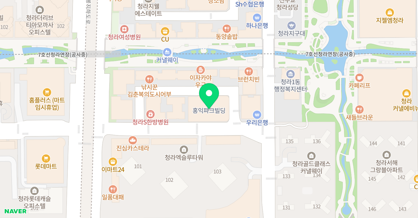 포세이돈 스위밍아카데미 청라점 위치