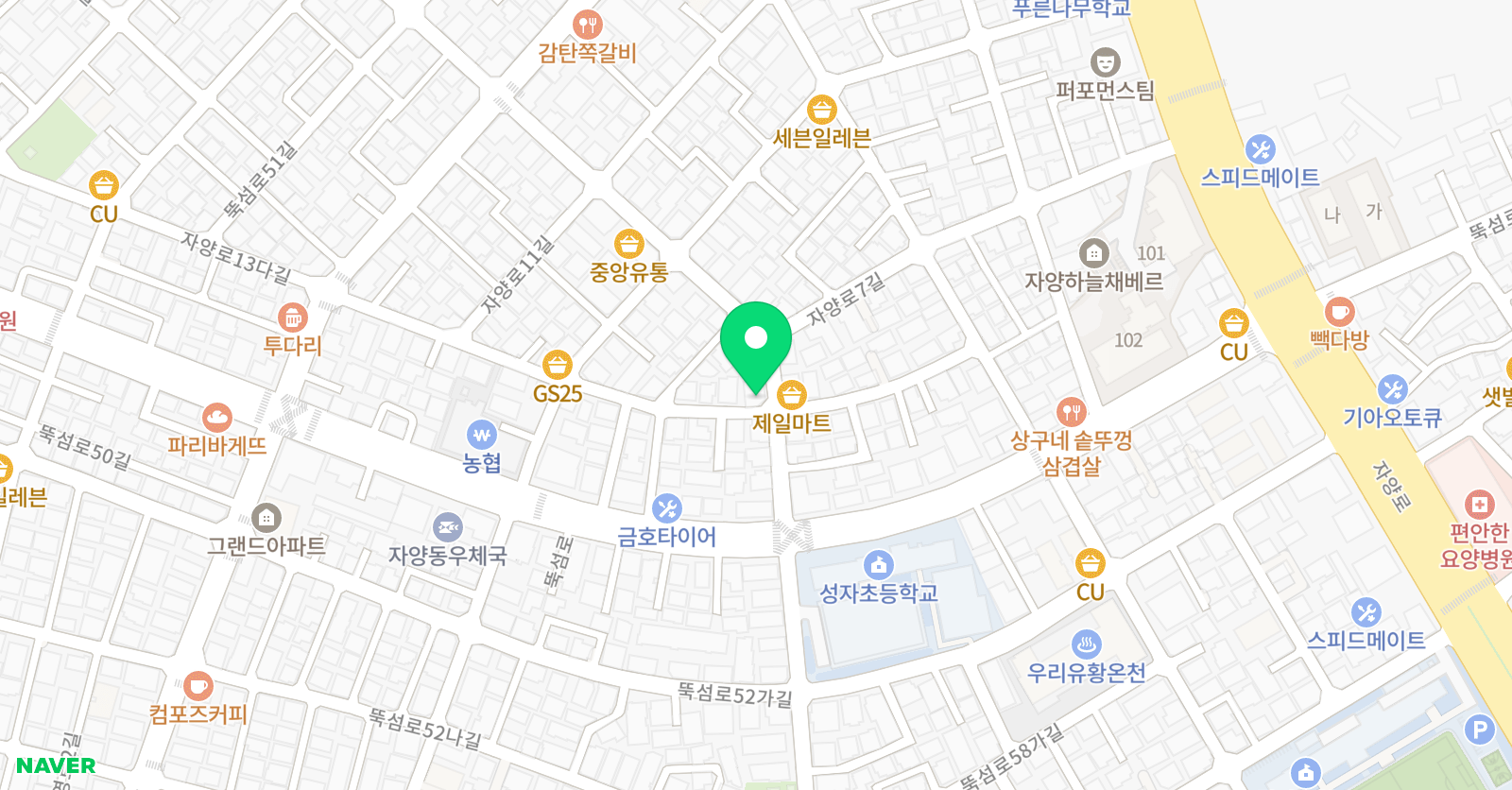 아트530 미술교습소 위치