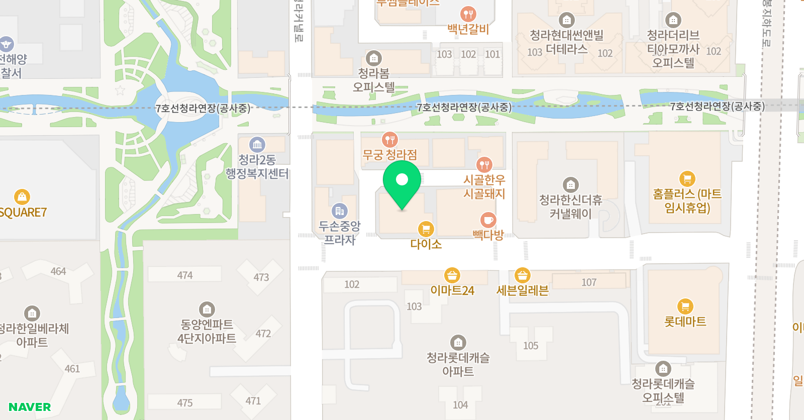 폴리 어학원 청라캠퍼스 위치