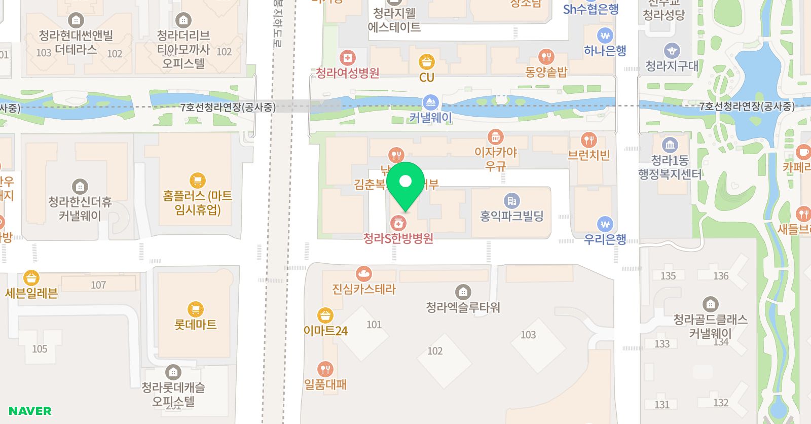 채움독서실 위치