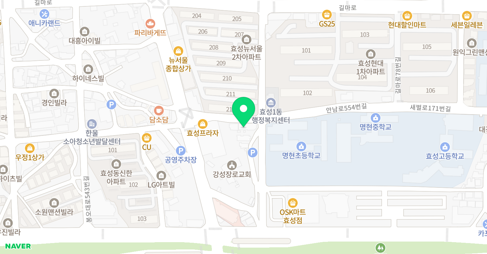 점프업 줄넘기학원 한국체대 최강태권도장 위치