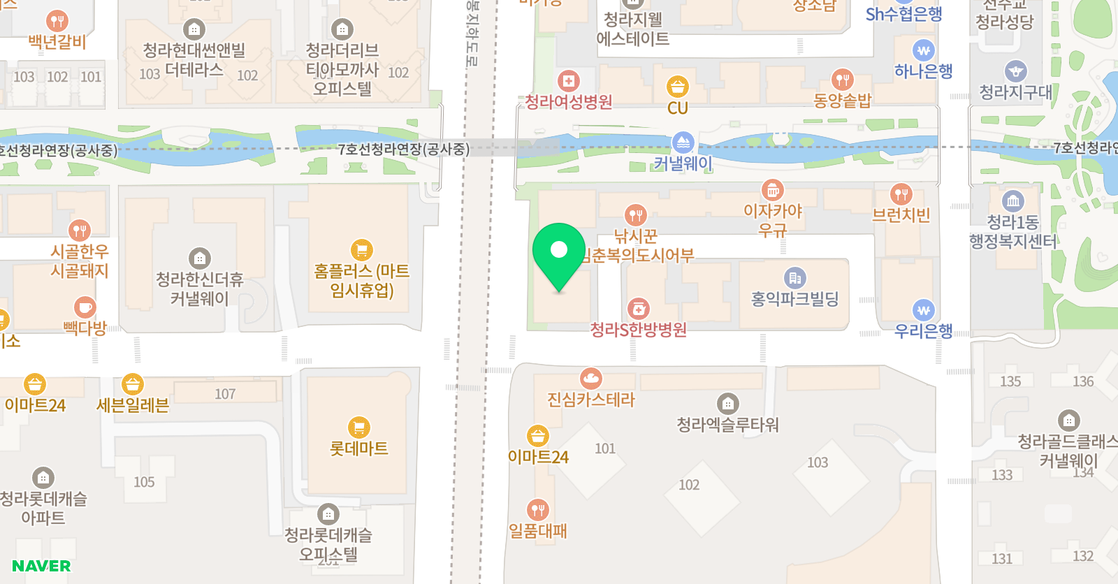 청라 클릭 미술학원 위치