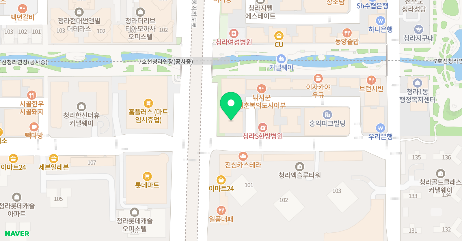송곳에듀 4관 위치