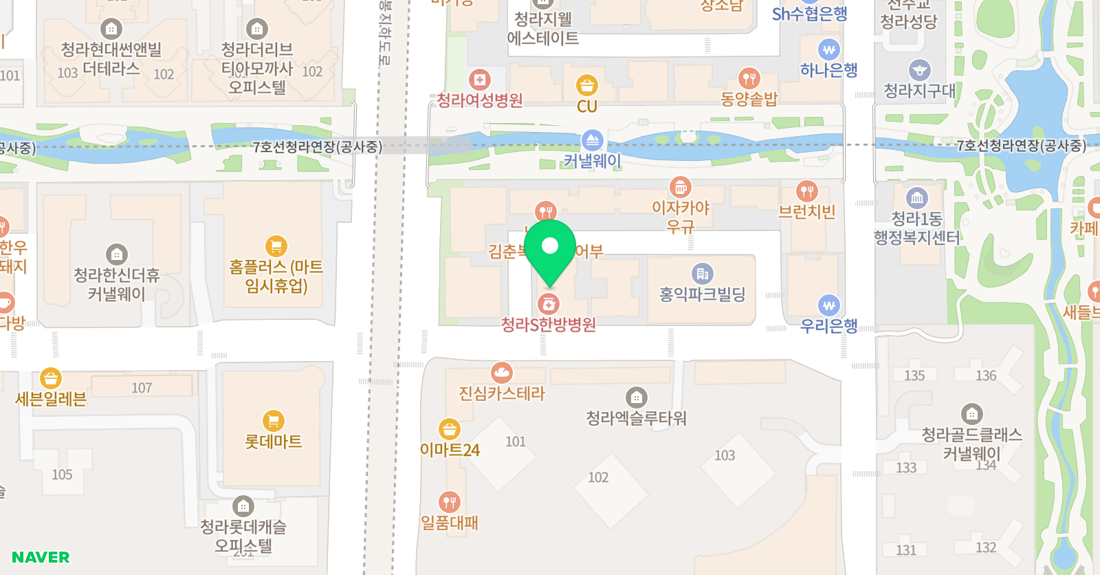 아이비뮤직아카데미 청라커낼웨이캠퍼스 위치