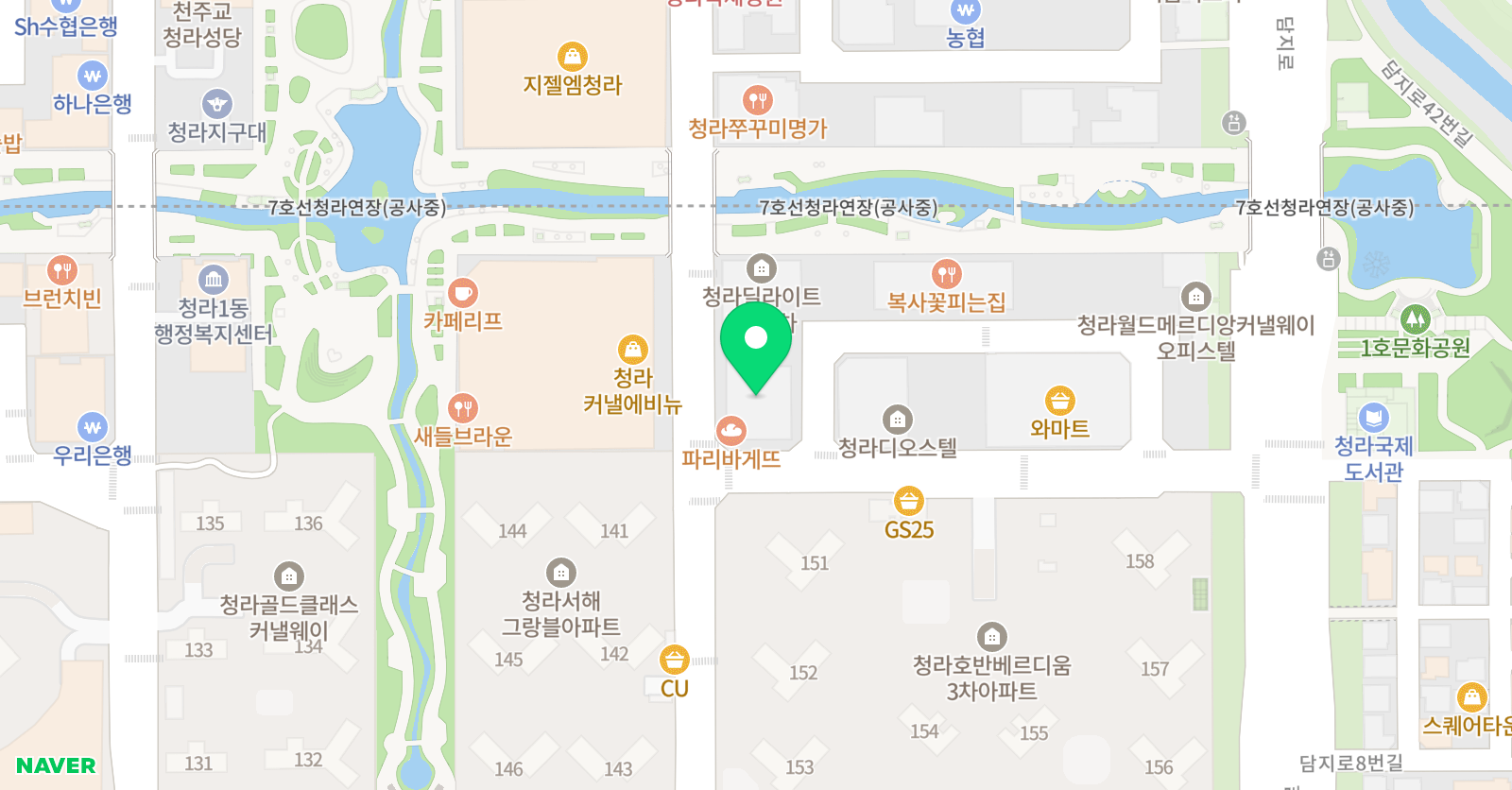 씨앤씨 미술학원 인천서구청라캠퍼스 위치