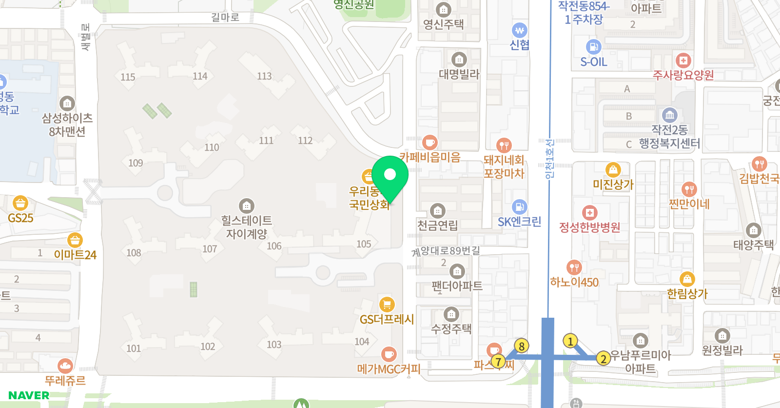 용인대진 태권도&줄넘기 위치