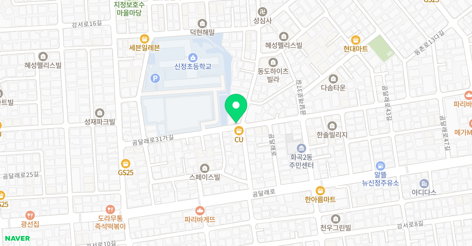 찬필하모니 피아노학원 위치
