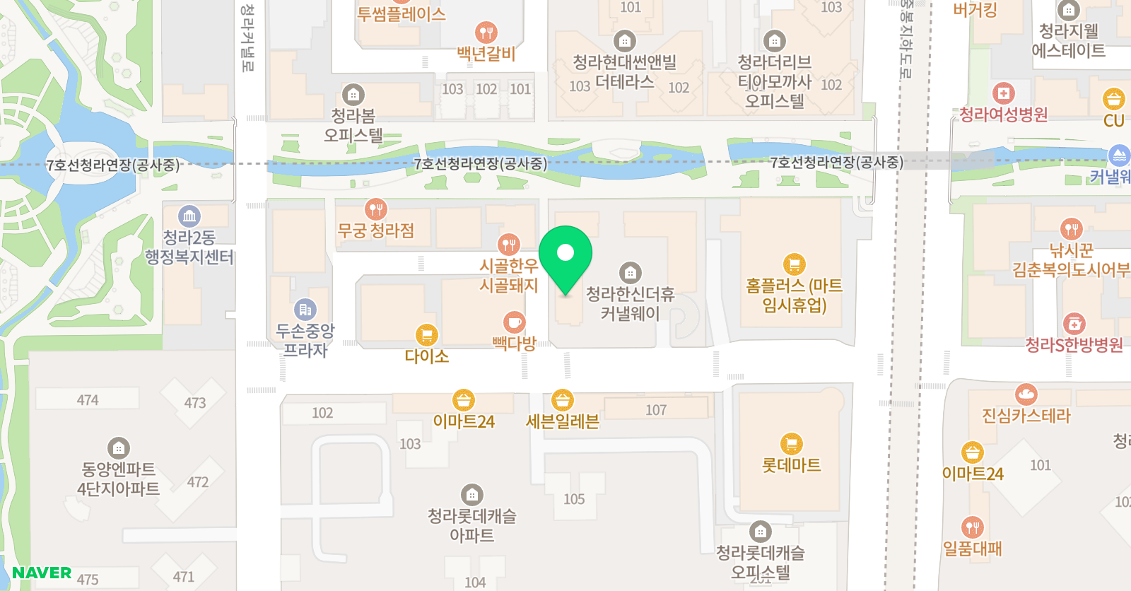 꼼 수학 위치