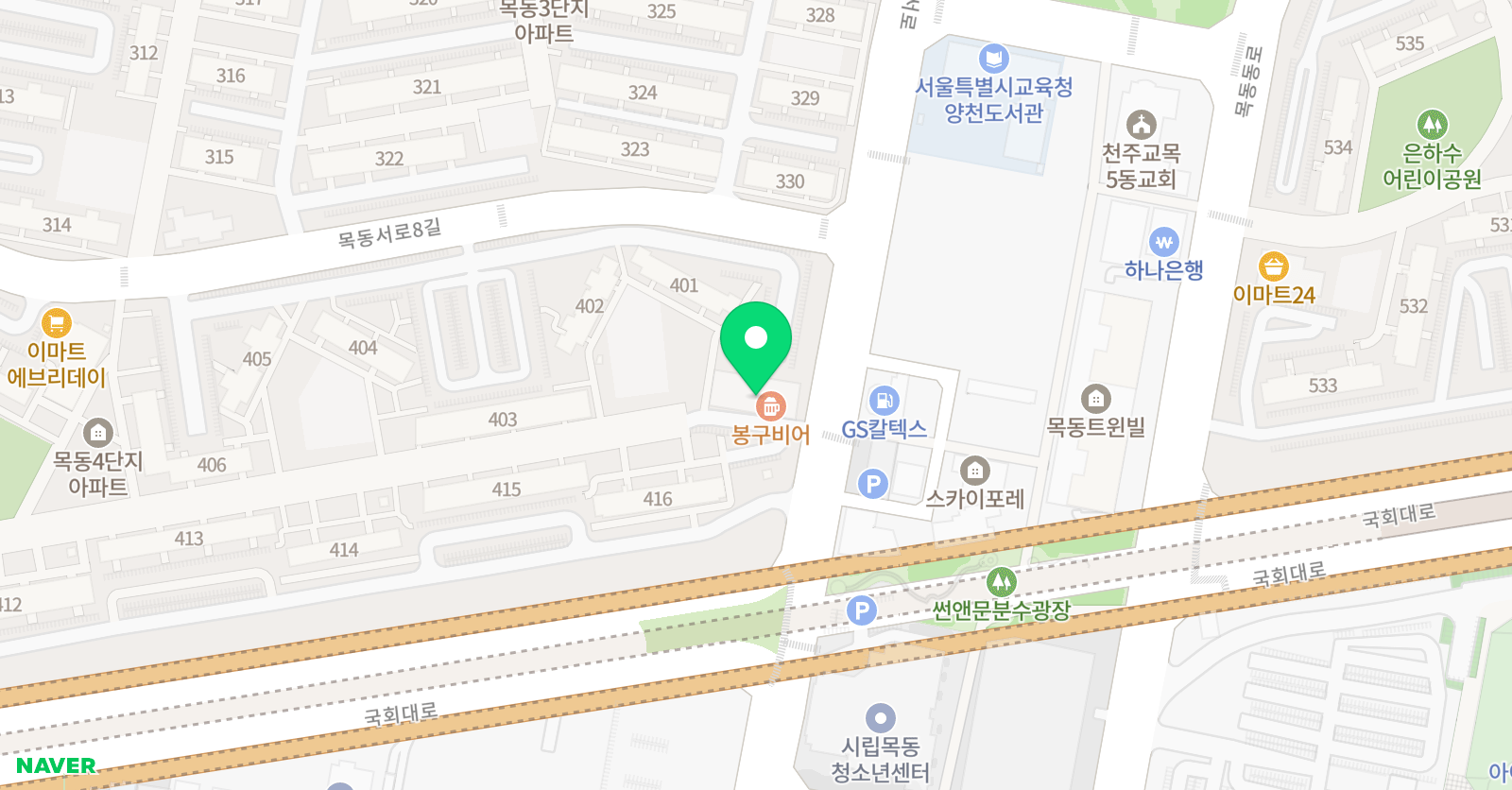 연세이주현 음악학원 위치