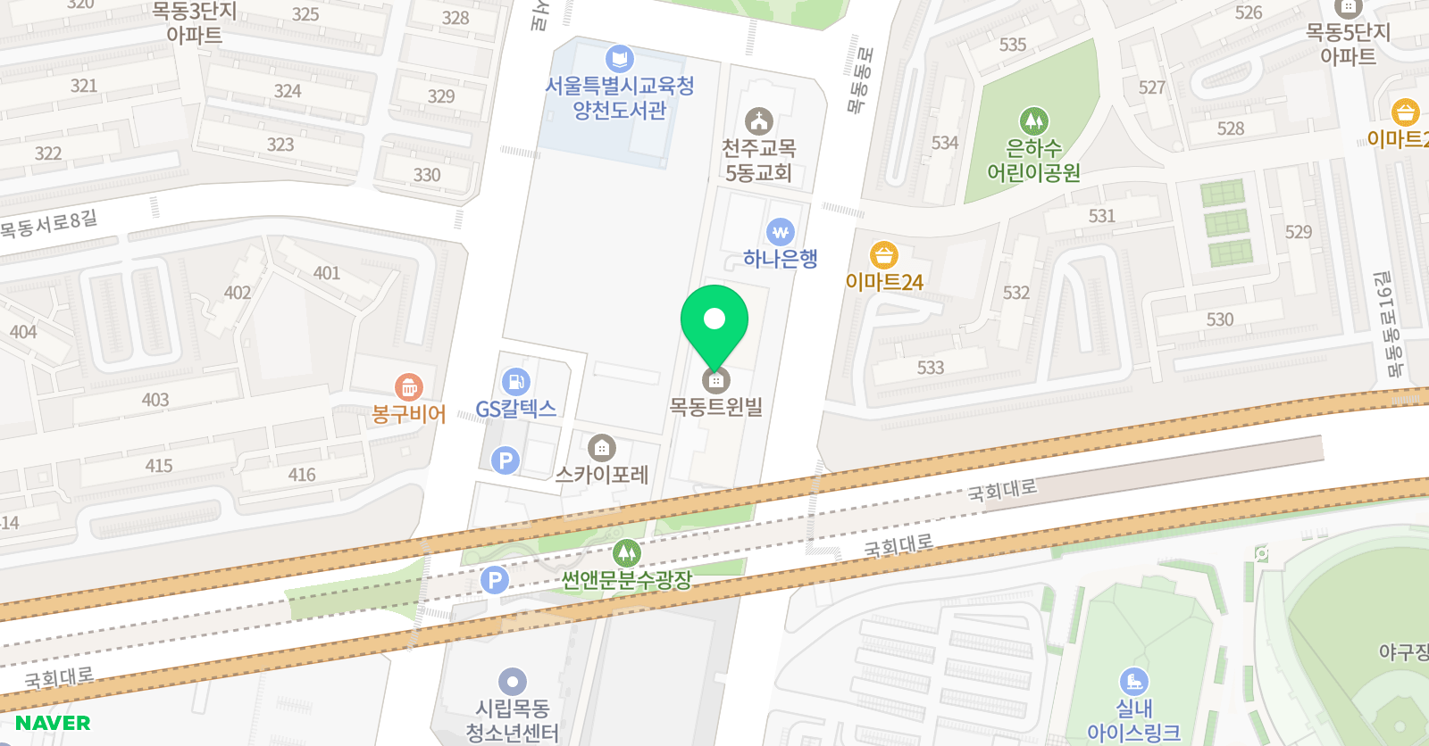 하늘고래 국어논술학원 위치
