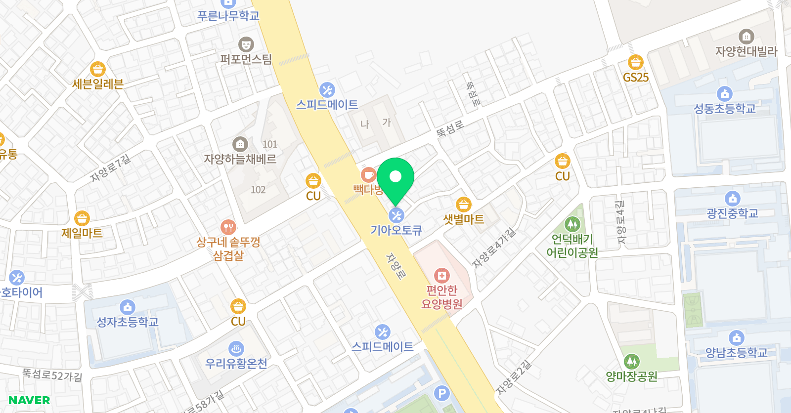 더상승 학원 위치