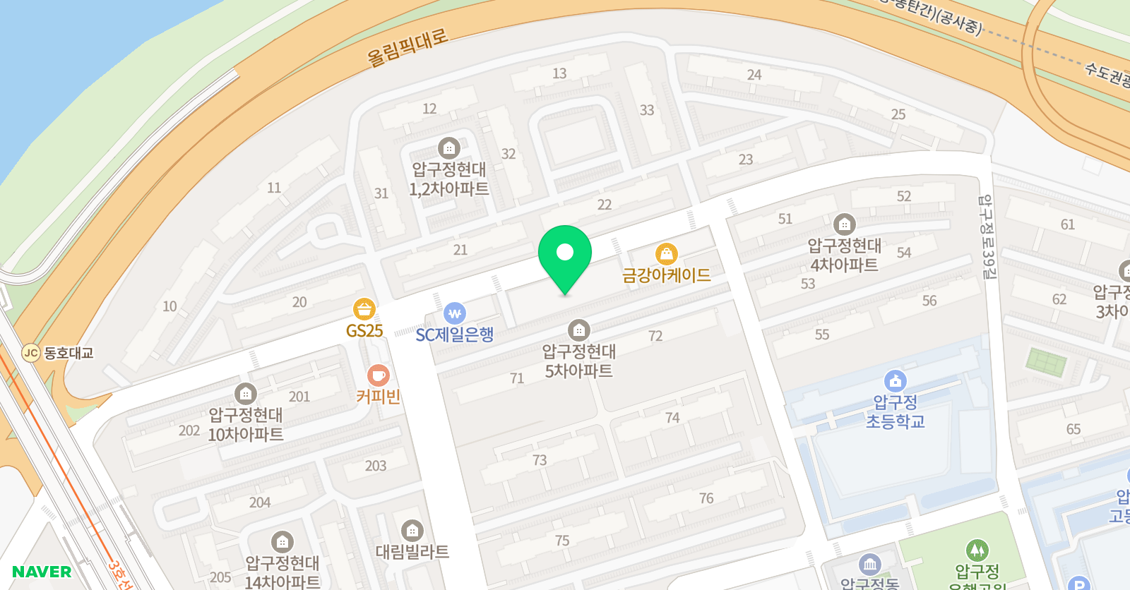 압구정 예원미술학원 위치