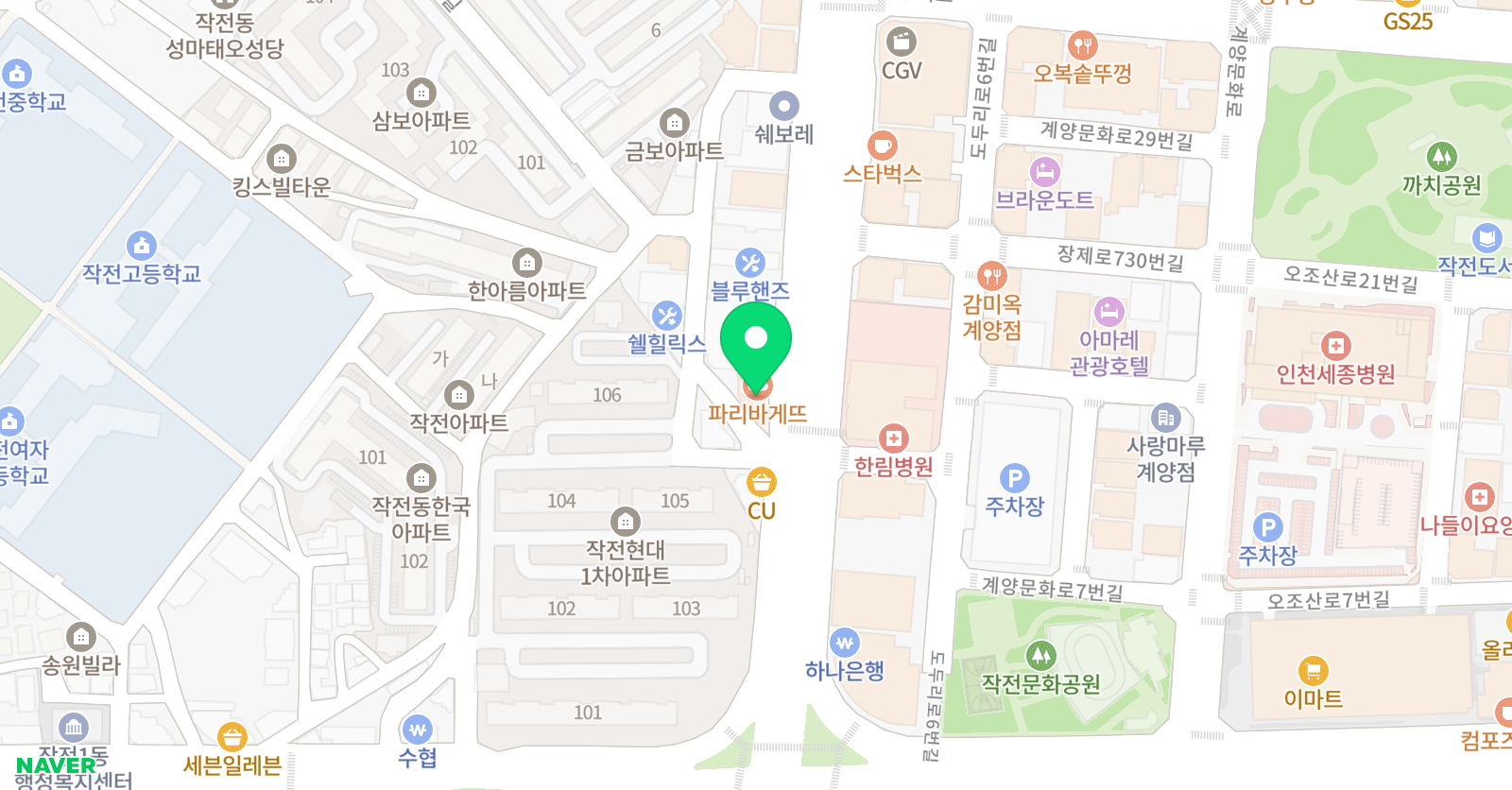 하이퍼스트 학원 위치