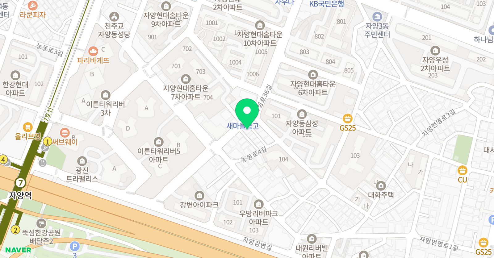 셀파 우등생교실 자양2교실 위치
