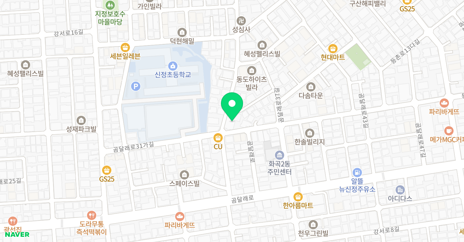 디오 영어 위치