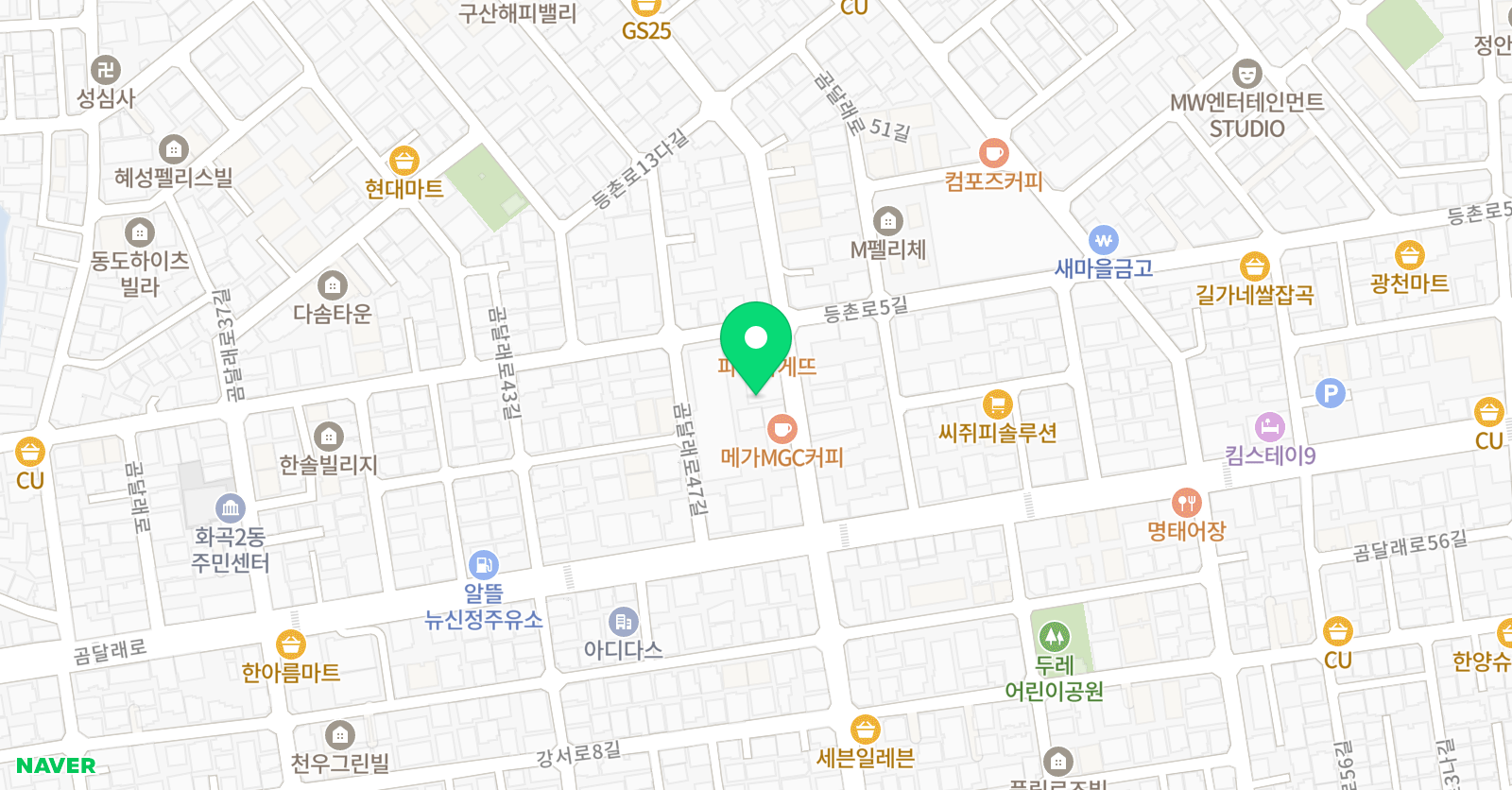 스카이탑 학원 위치