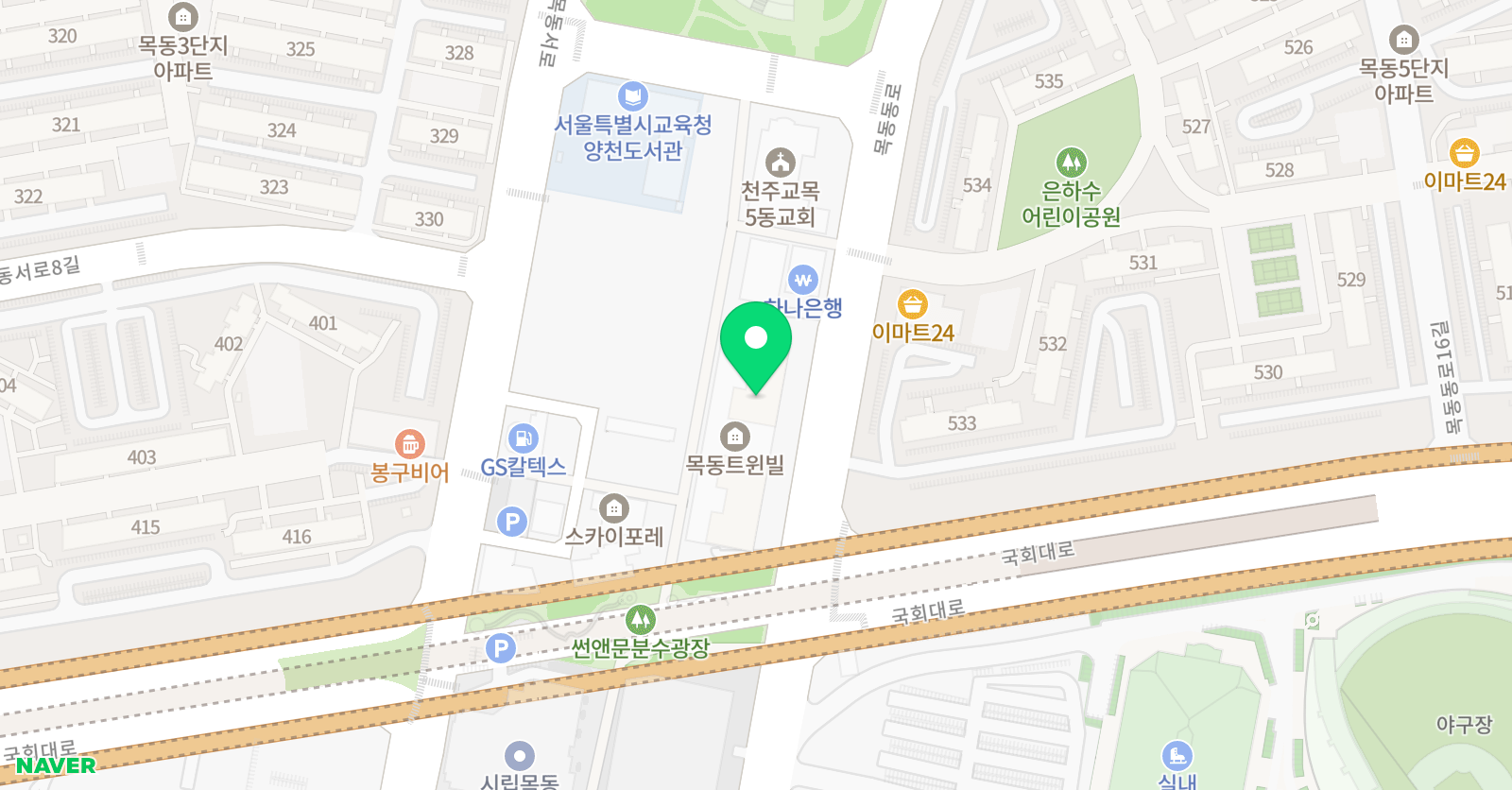 메리트 영어학원 위치