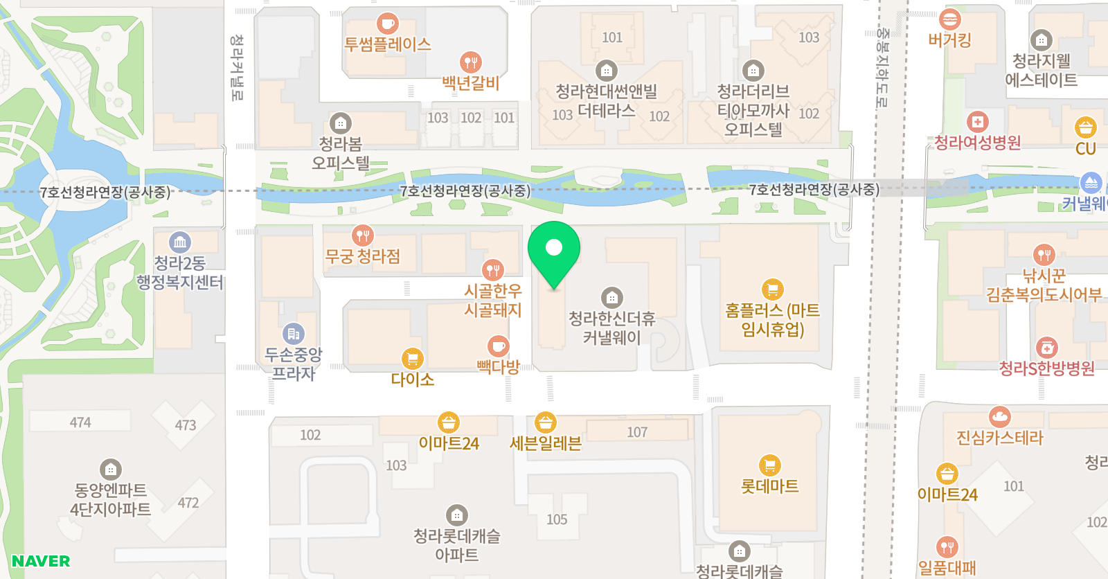 아이작 영어랩 위치