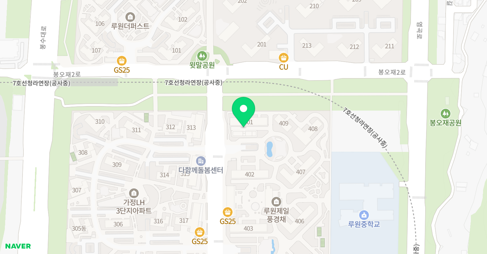링키영어 루원제일풍경채점 위치