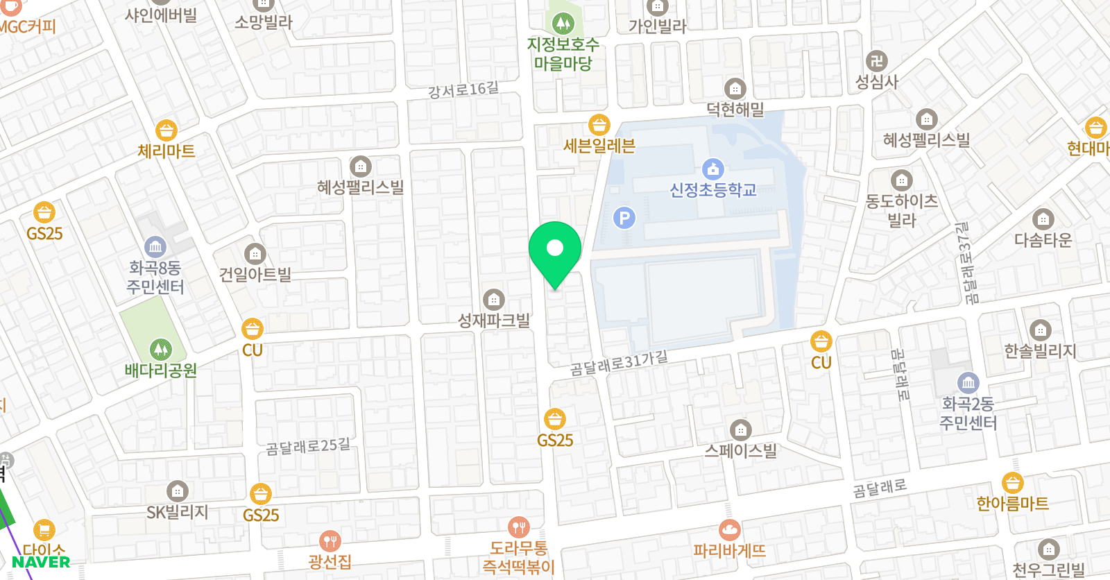 USK 신정태권도 위치