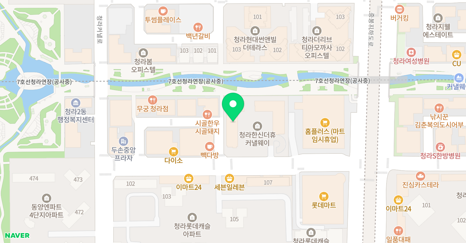 챠밍영어 위치