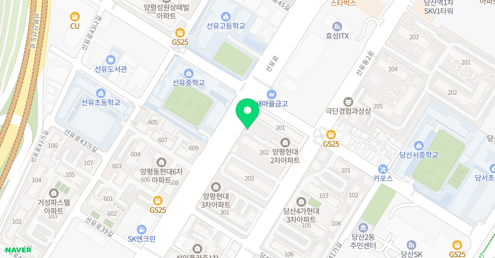 더오름 스터디앤코칭학원 위치