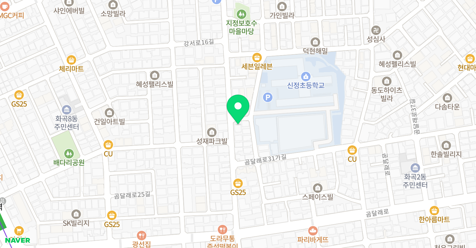 아트하우스450 위치