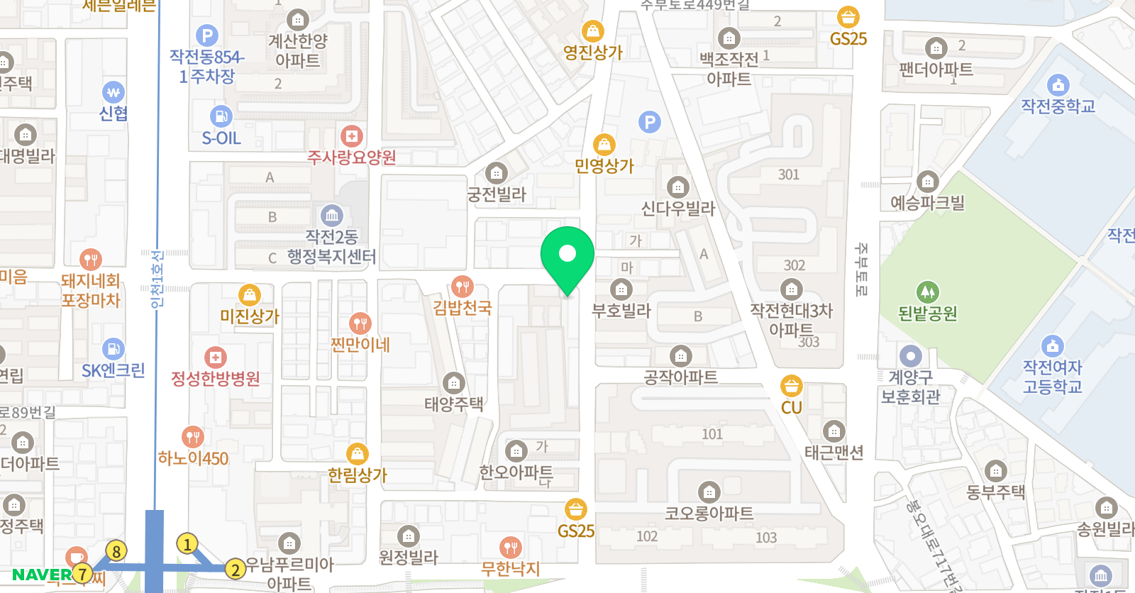 해맑은 태권도 위치