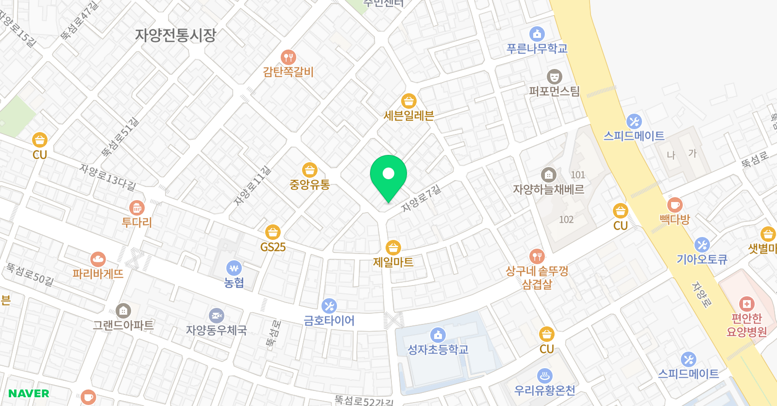 라라 음악학원 위치