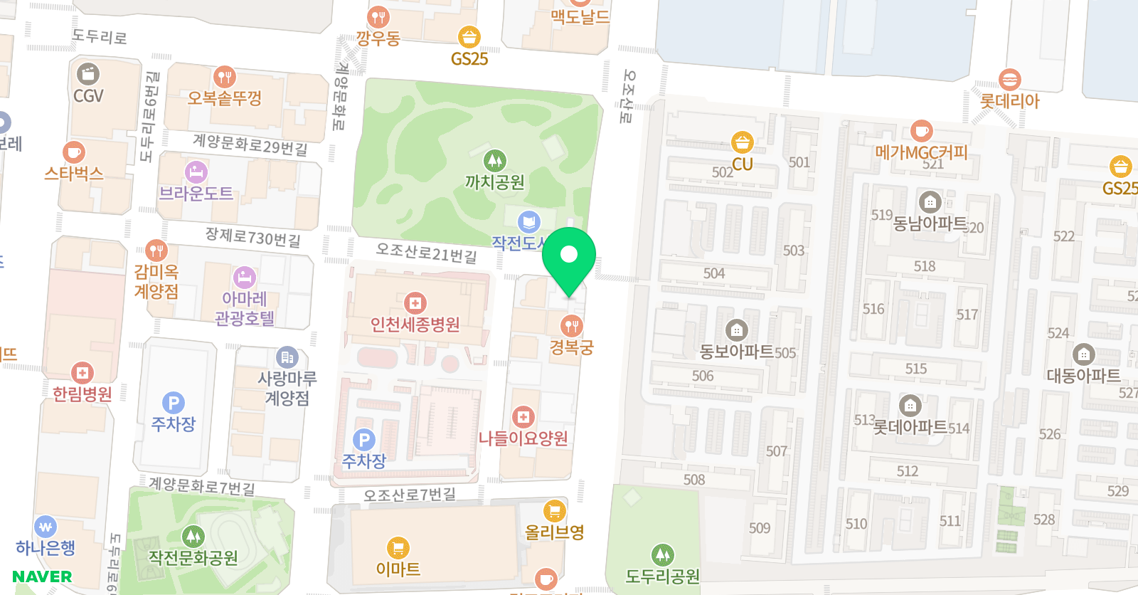 아트앤플래너스 어학원 위치