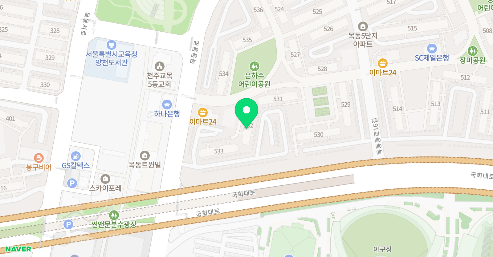 솔루니 독서논술학원 목동5단지홈스쿨 위치