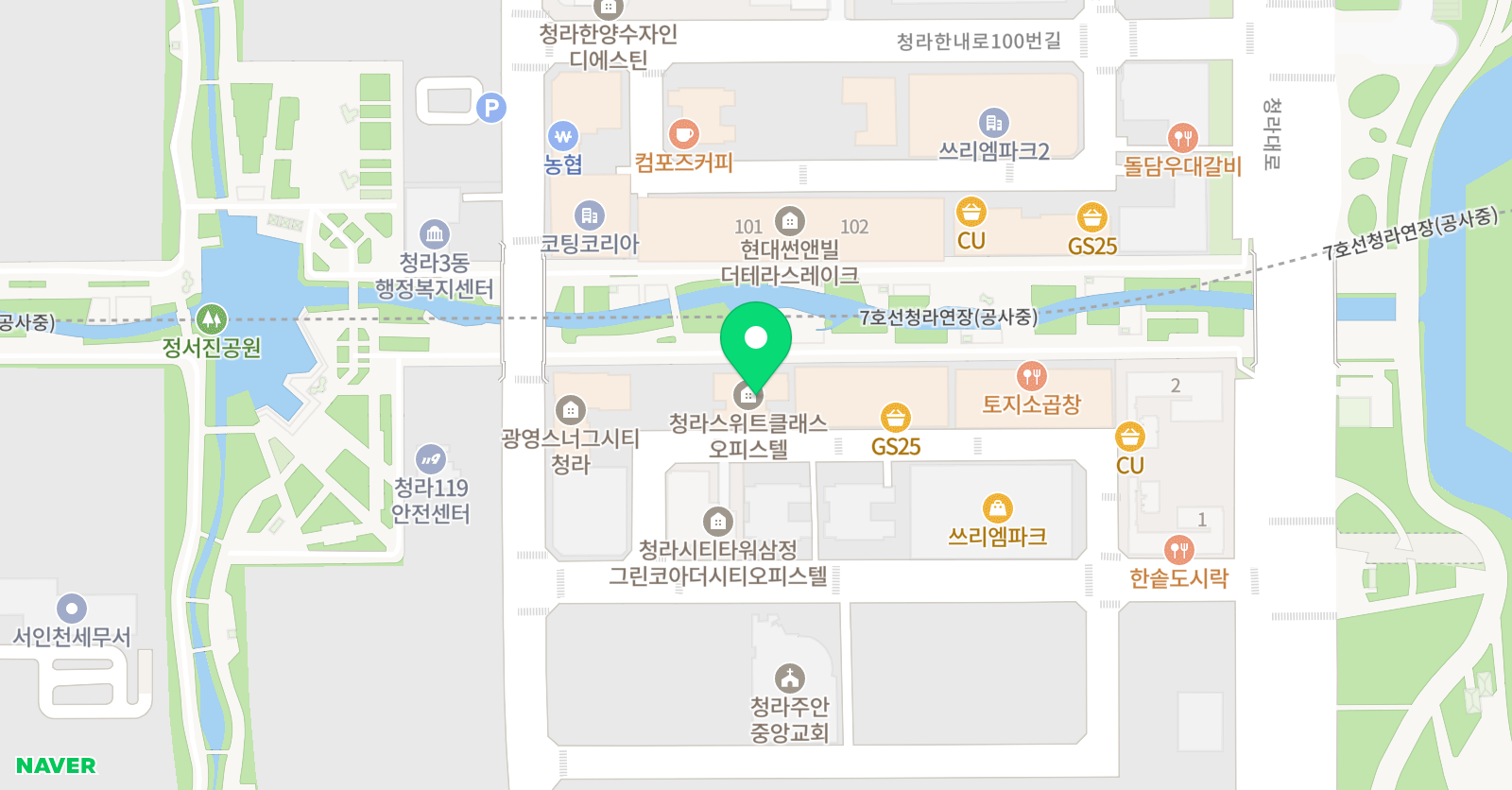 리버티 영어회화 위치