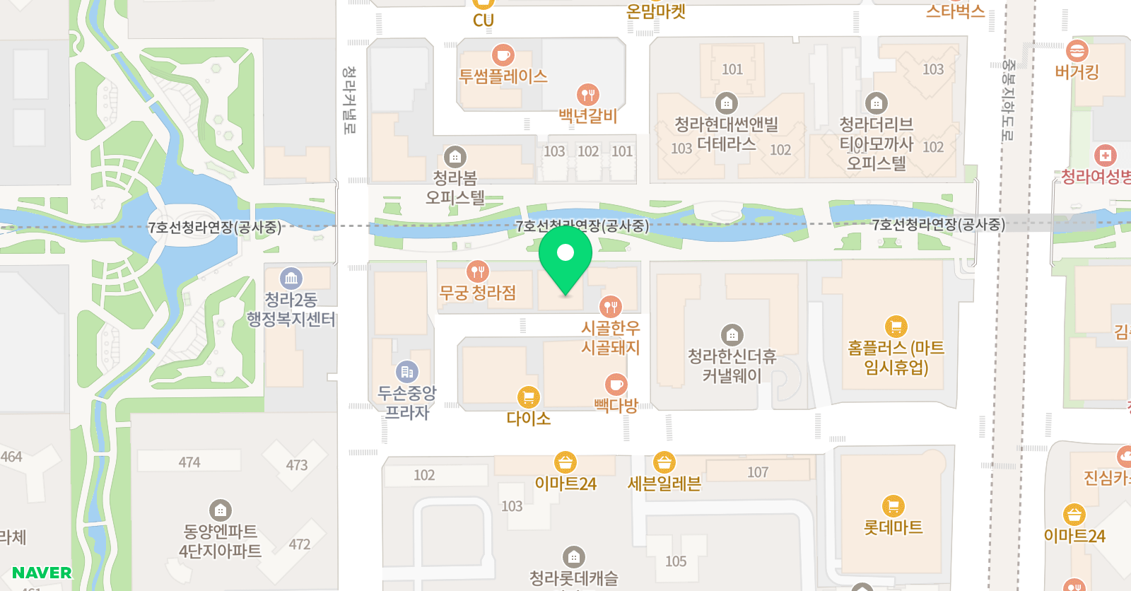 그로윈스윔아카데미 위치