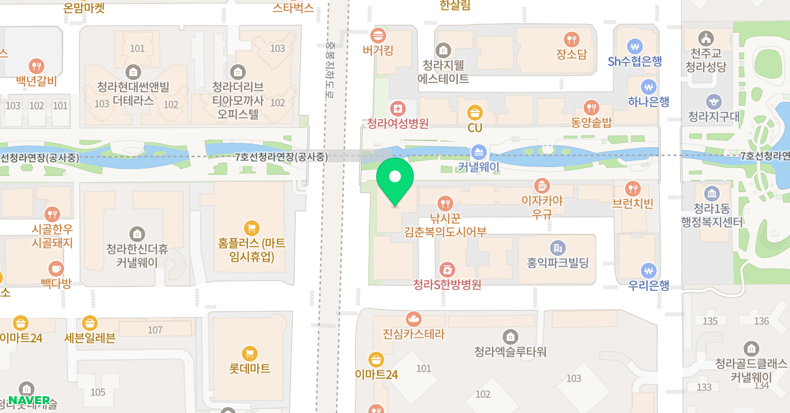 C&C 미술학원 서구청라캠퍼스2관 위치