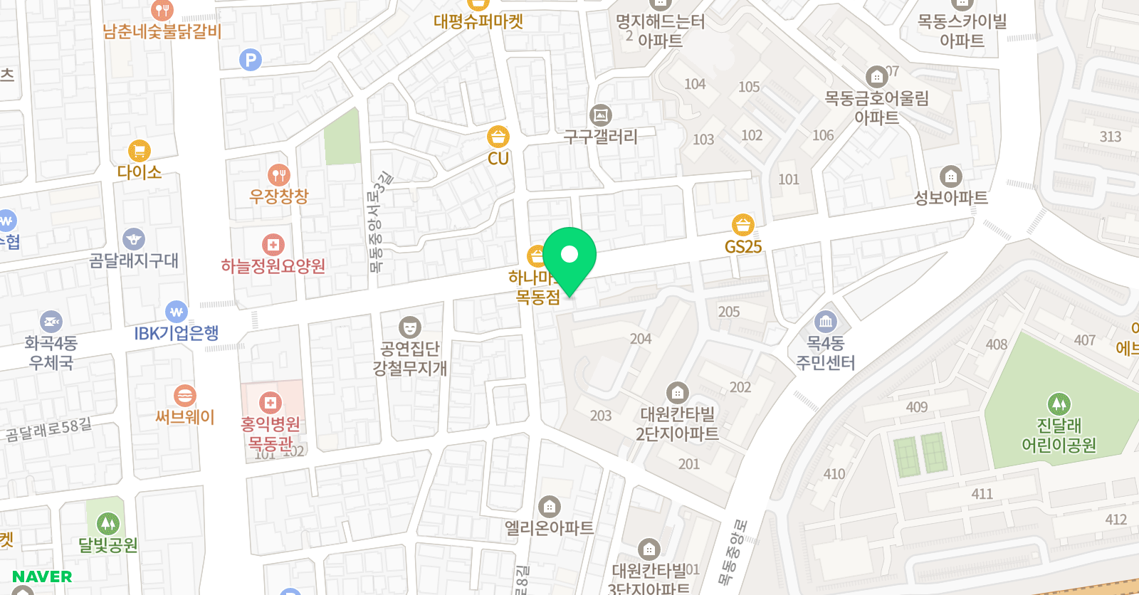 길벗아카데미 학원 위치