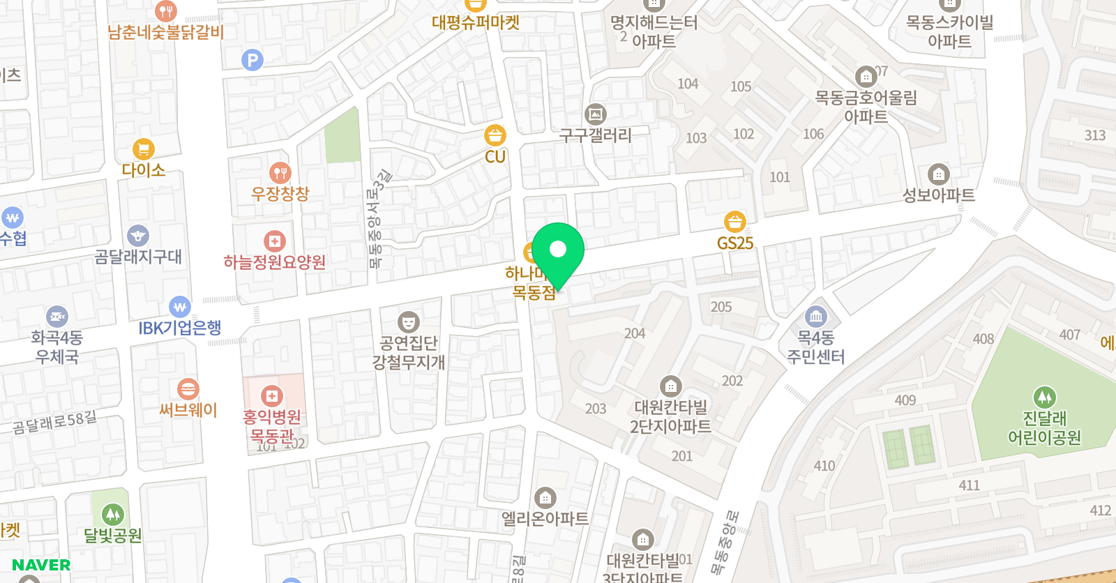 길벗 제2관 보습학원 위치