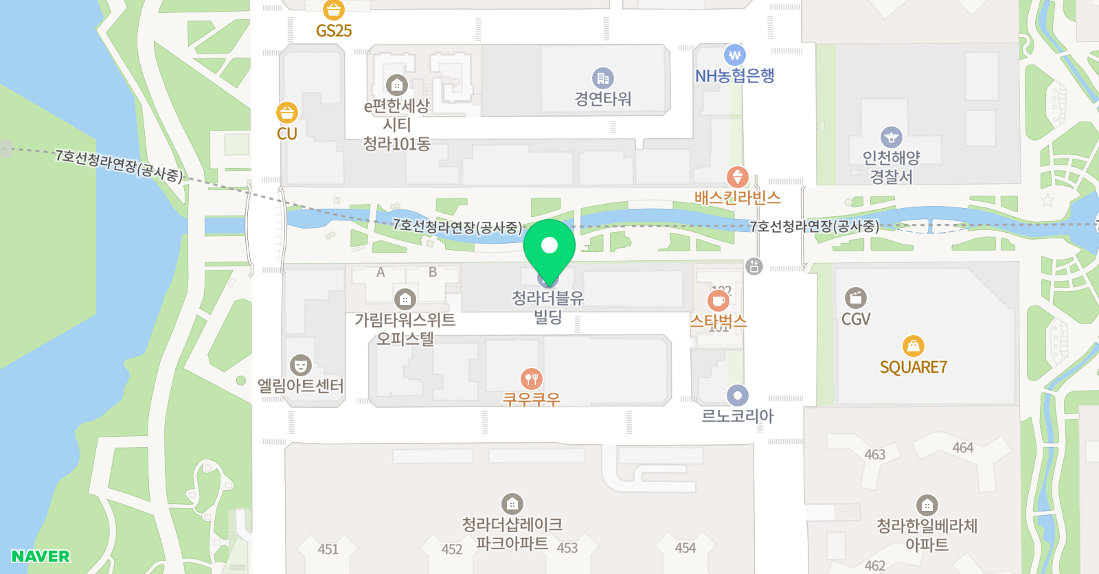 알티오라 청라점 위치