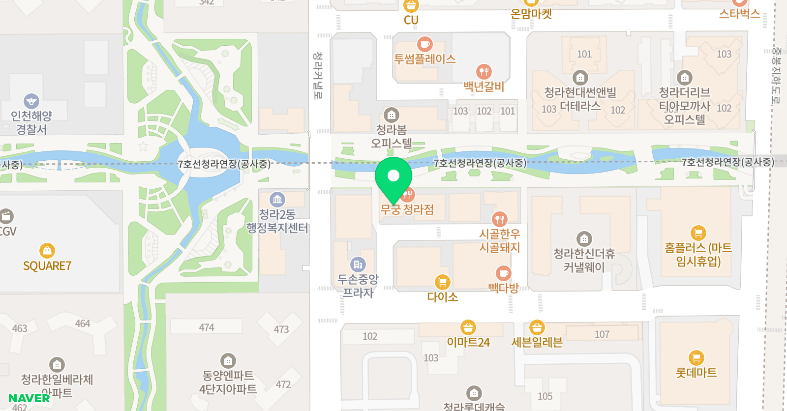 청라 키즈클럽 토프러스 어학원 위치