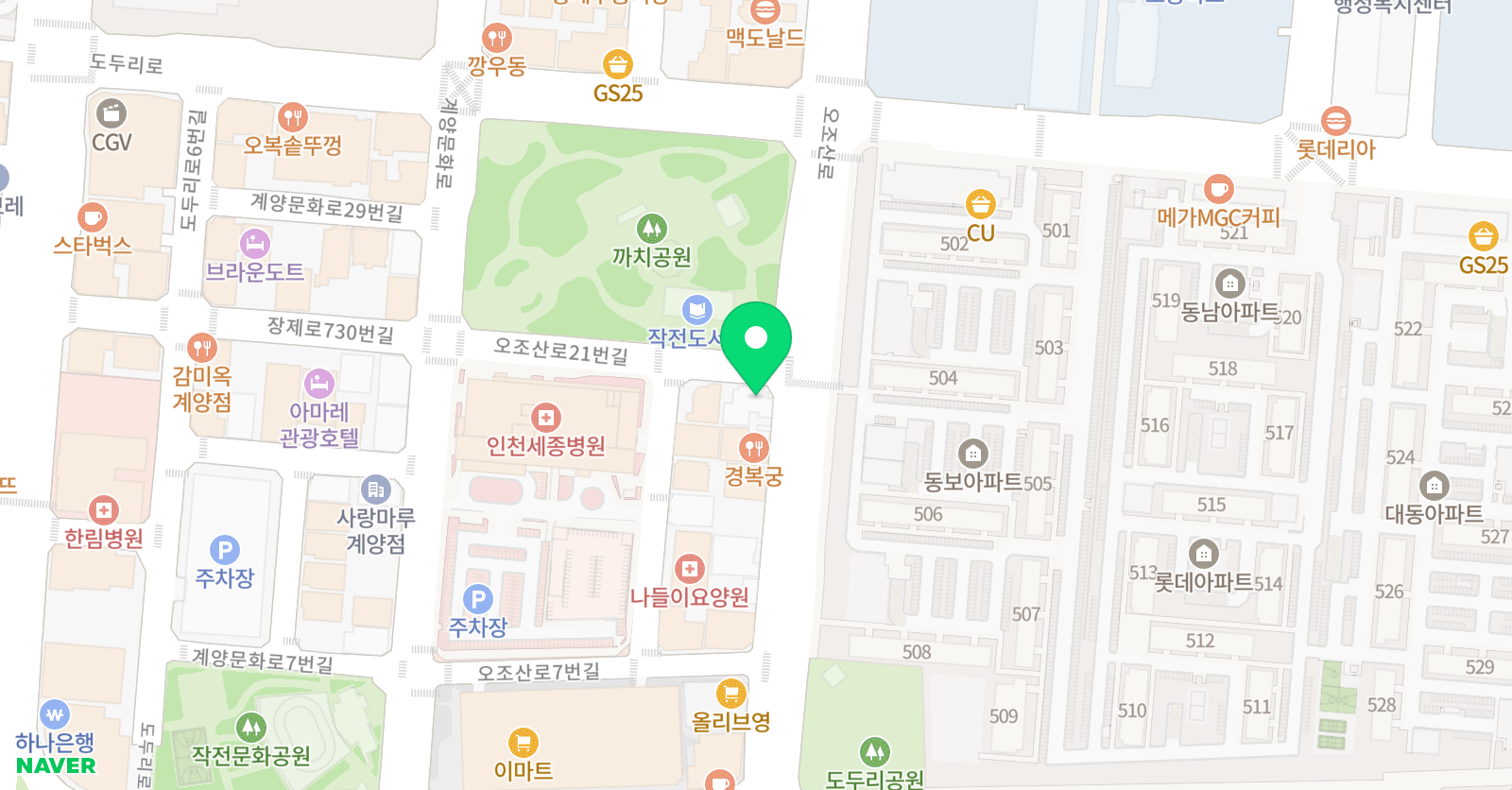 아트앤 어학원 위치