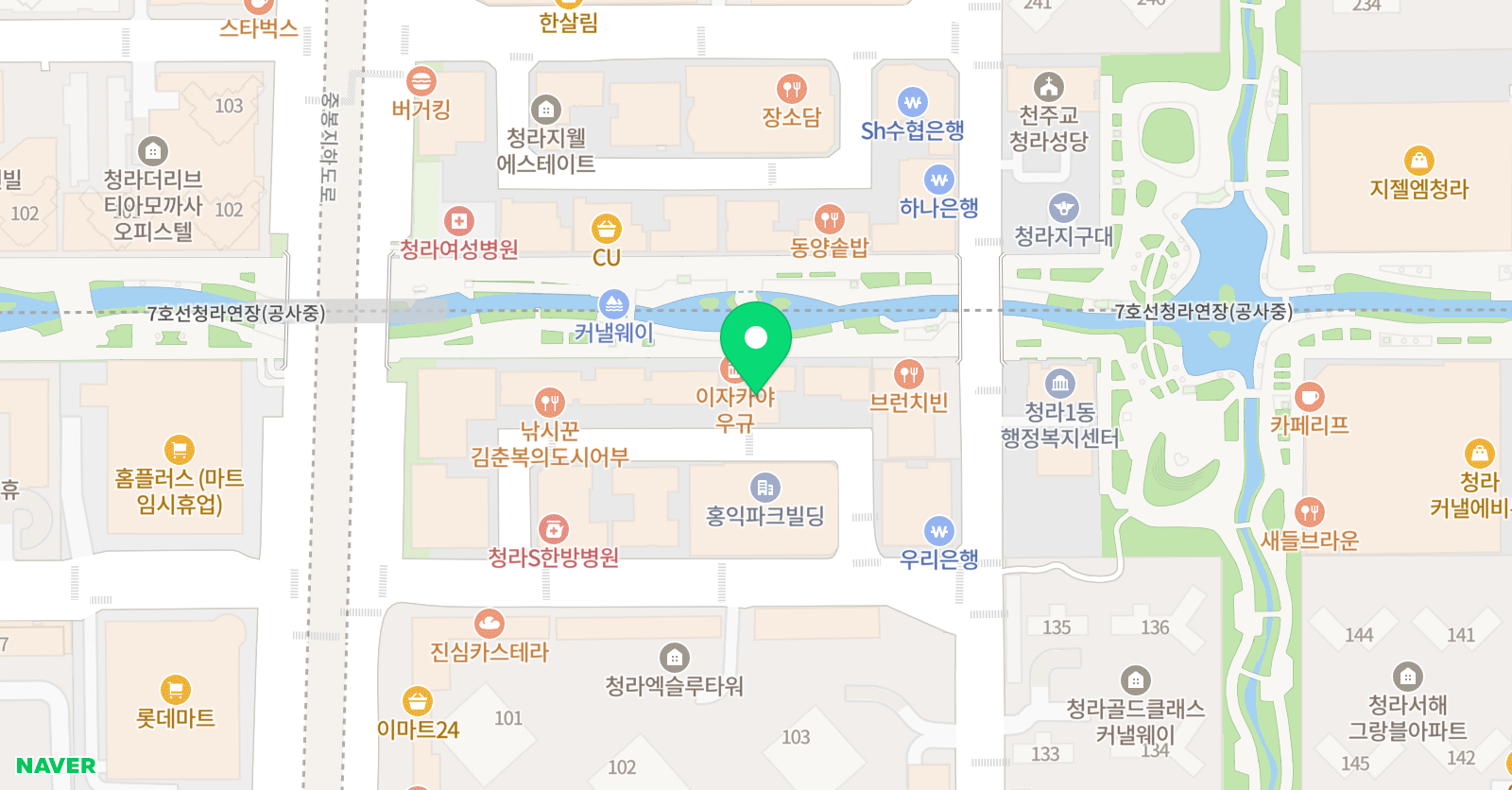 웰리스 축구클럽 위치