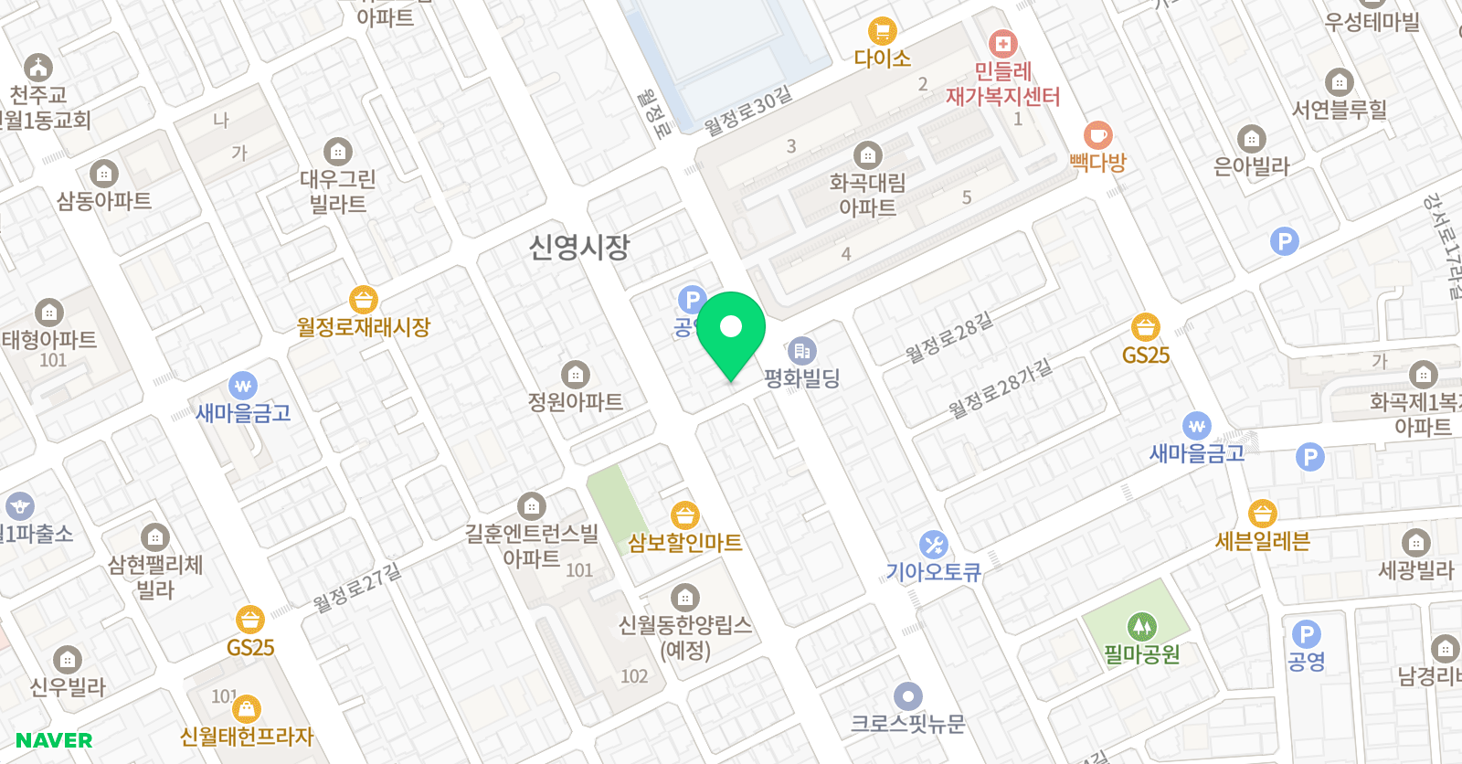 청목연세 학원 위치