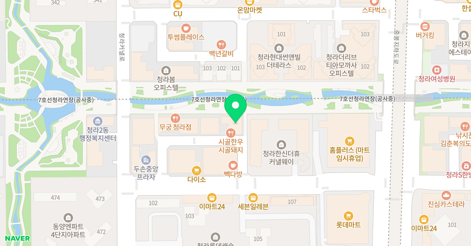 스마트보카 청라센터 학원 위치