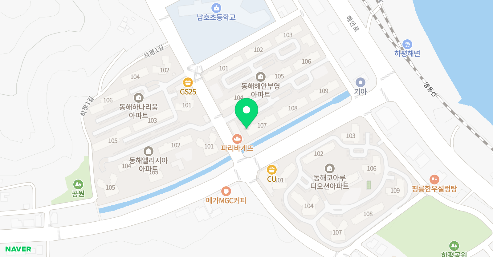 하이디 영어과외방 위치
