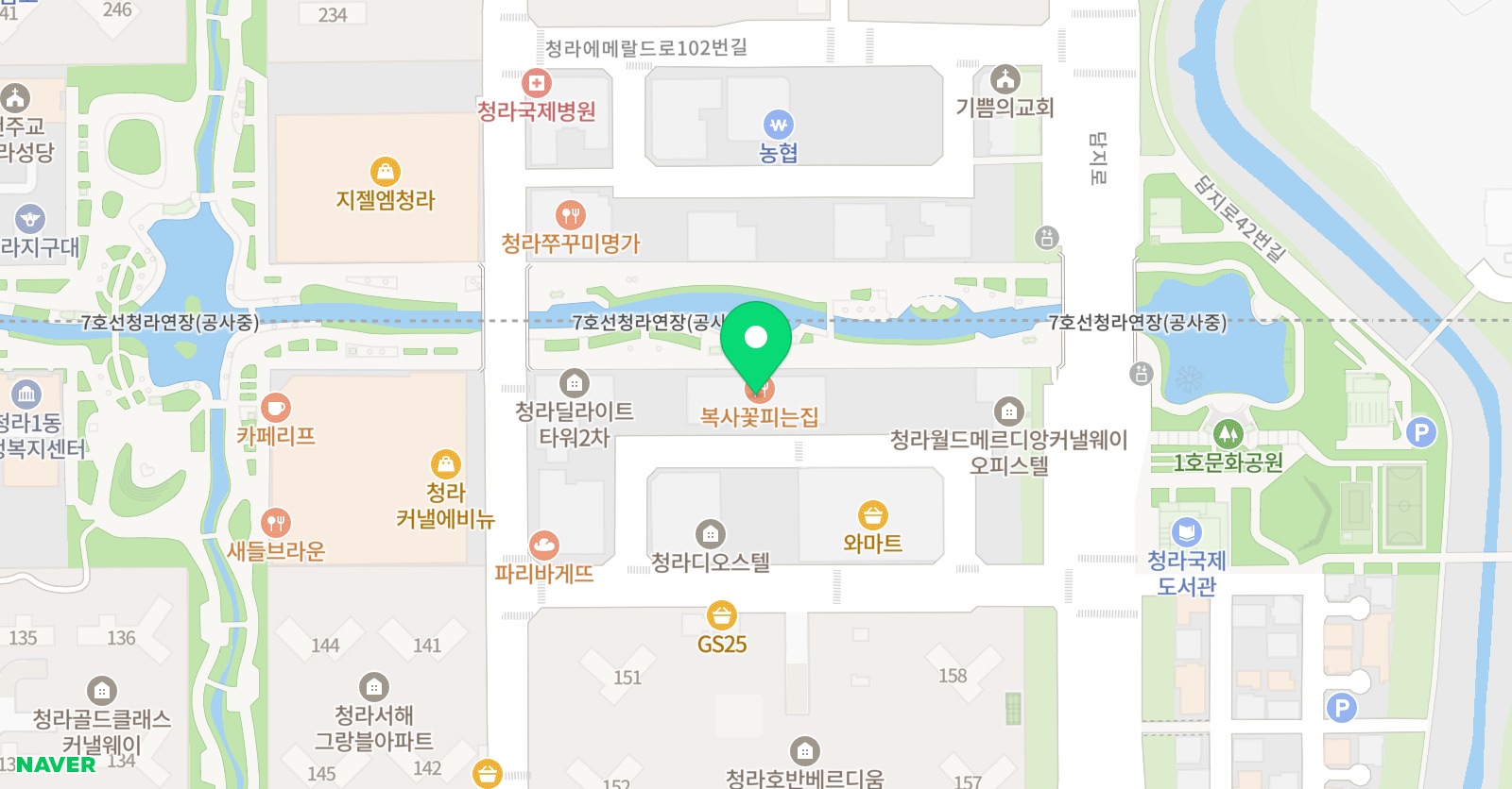 굿티처 장쌤 영어교습소 위치