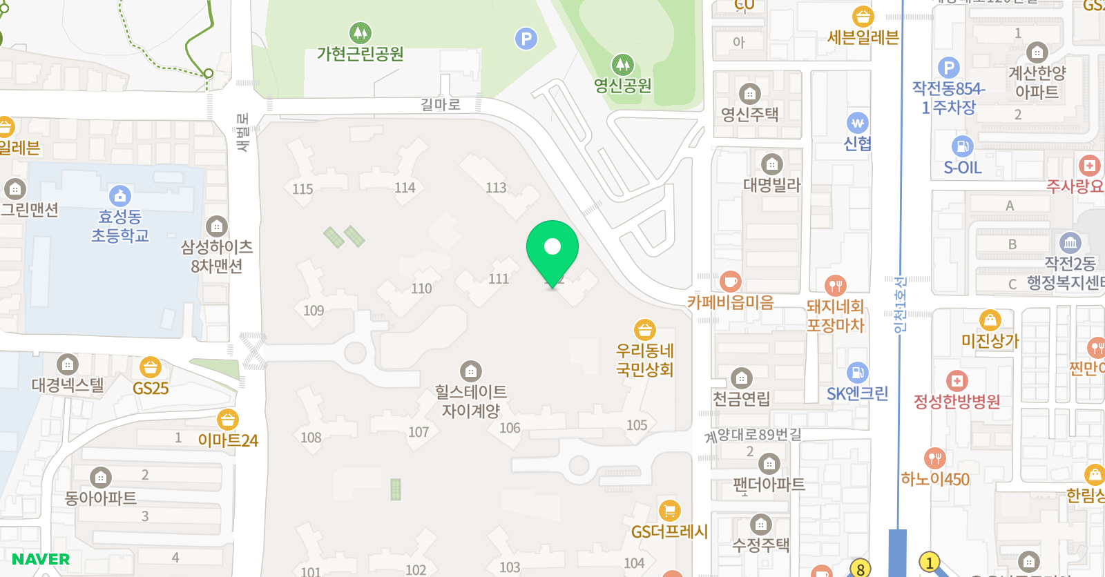 아소비 인천계양 힐스112점 위치