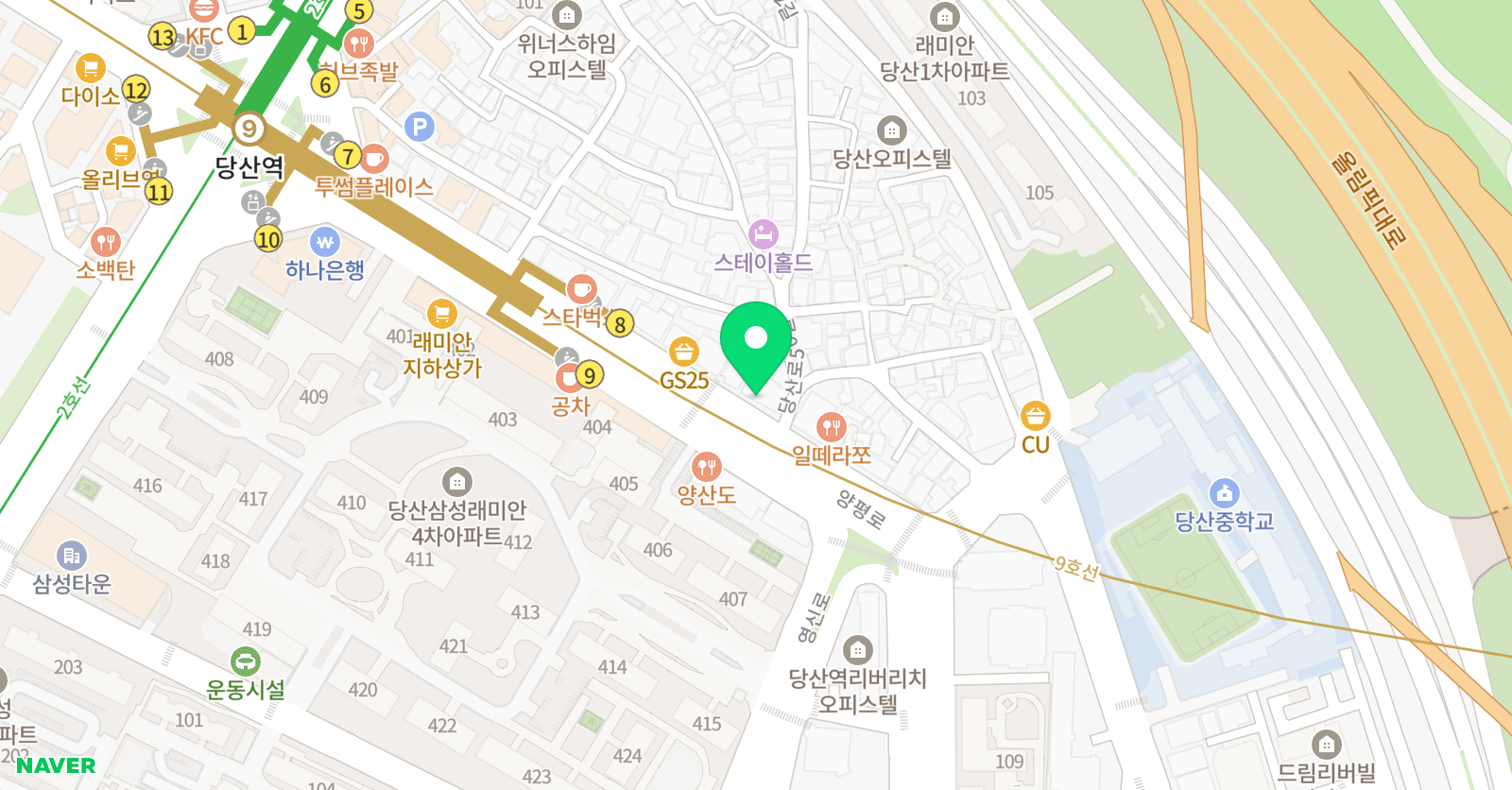 해성 학원 위치