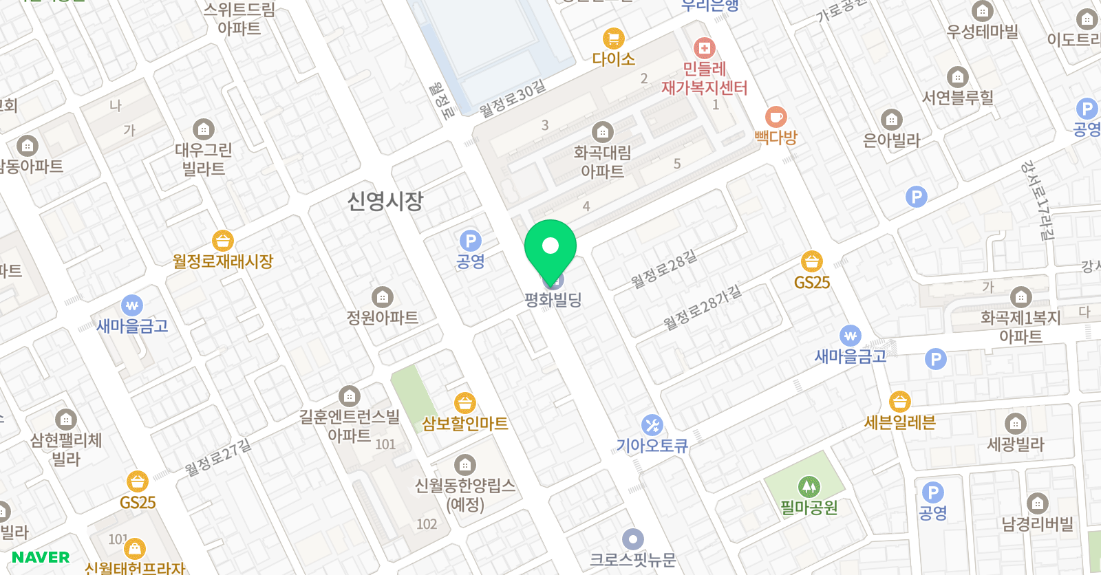 예일아카데미 학원 위치
