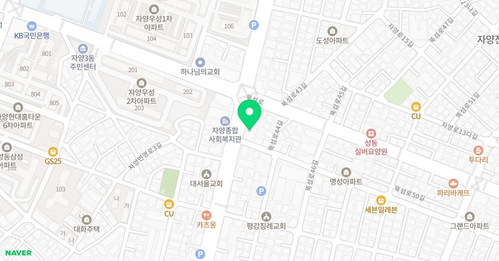 아이작 수능사고력학원 광진관 위치
