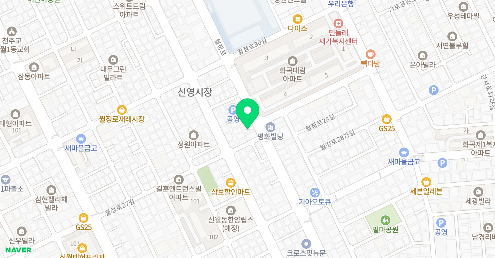 아트몬스터그라운드 미술학원 위치