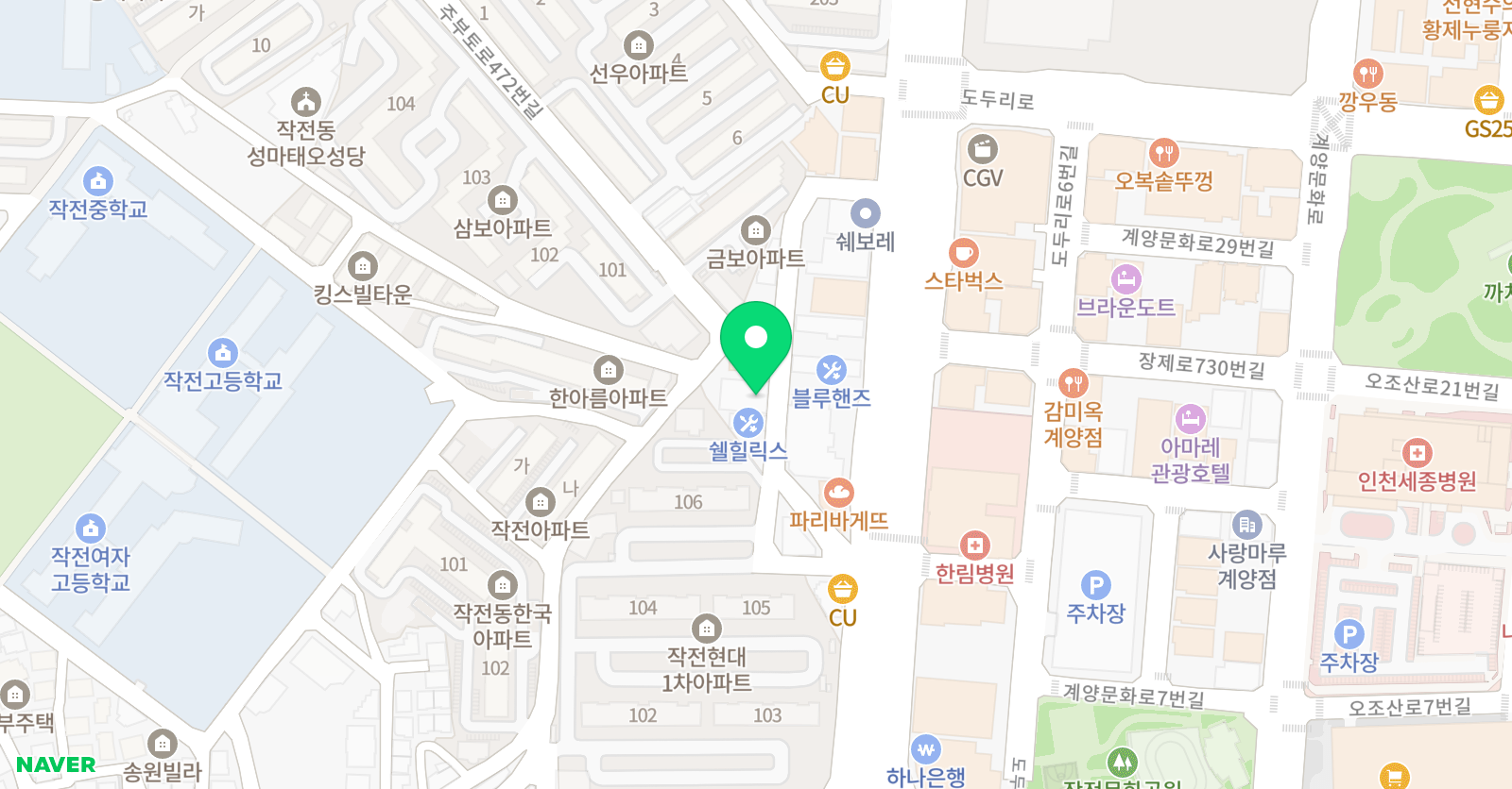 라라 음악학원 위치